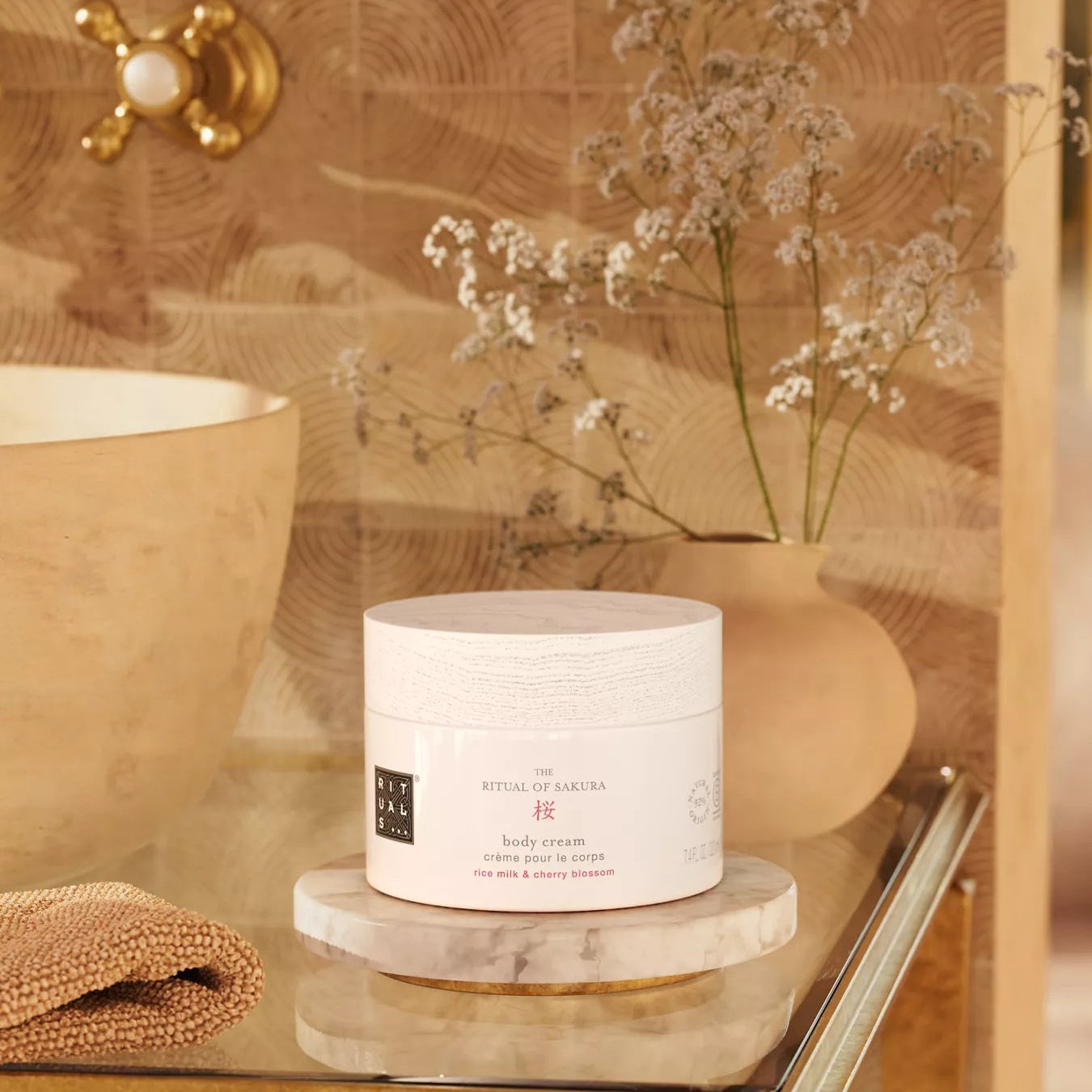 The Ritual of Sakura Body Cream, 220ml