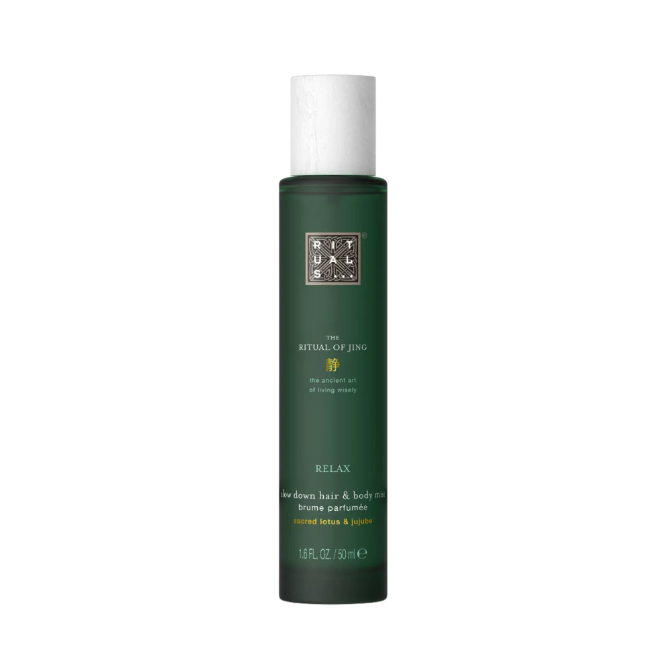 The Ritual of Jing Hair & Body Mist, 50ml