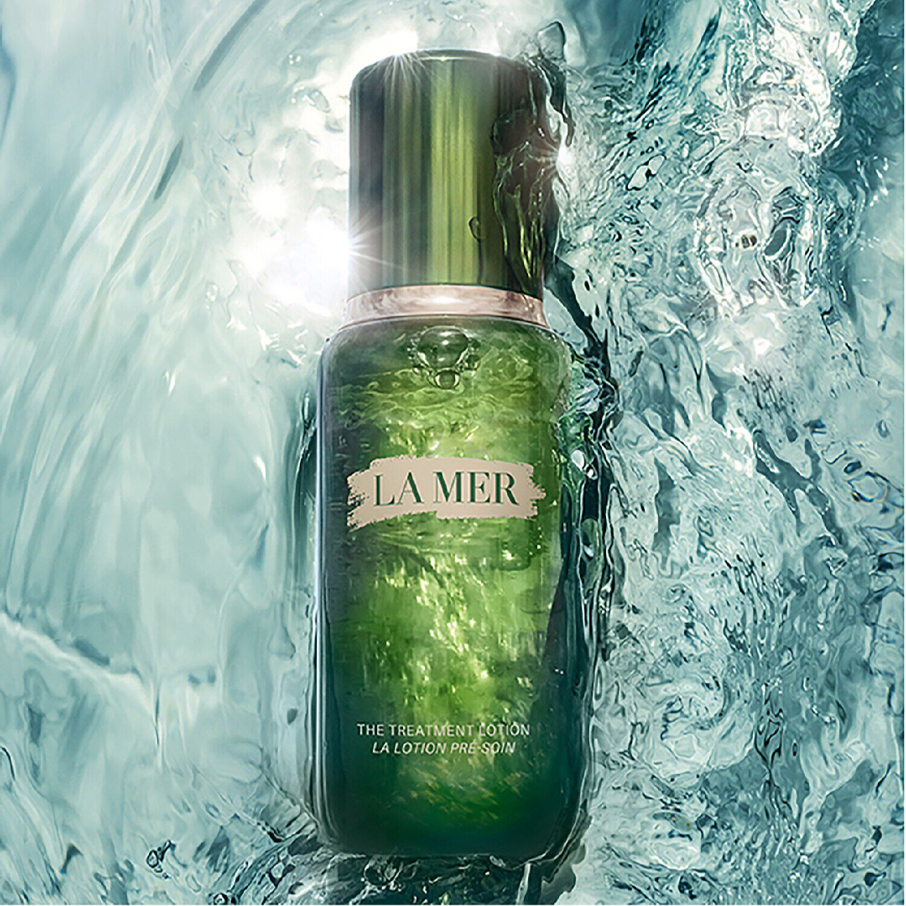 The Treatment Lotion, 150ml