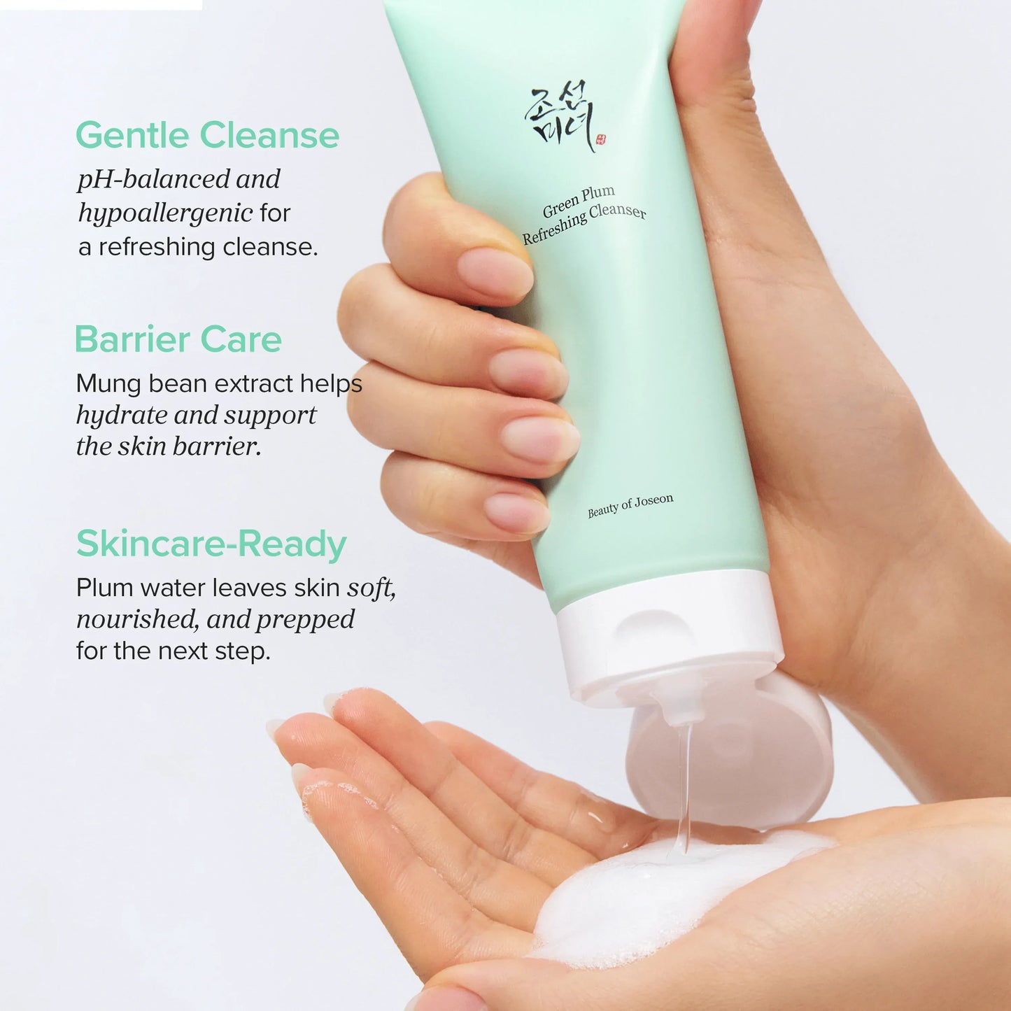Green Plum Refreshing Cleanser, 100ml