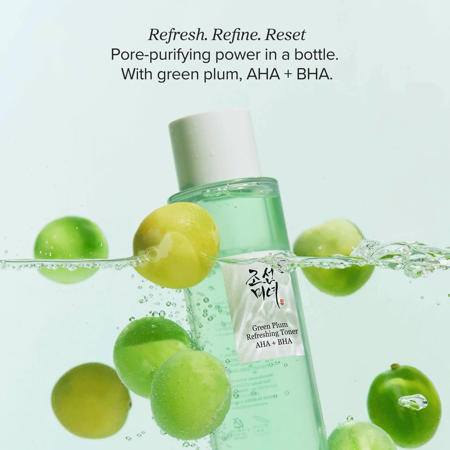 Green Plum Refreshing Toner : AHA + BHA, 150ml