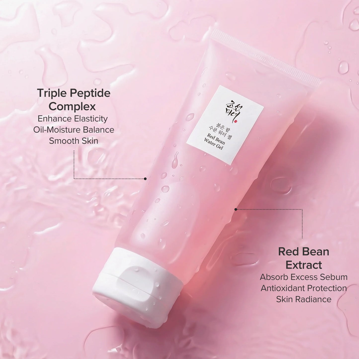 Red Bean Water Gel, 100ml