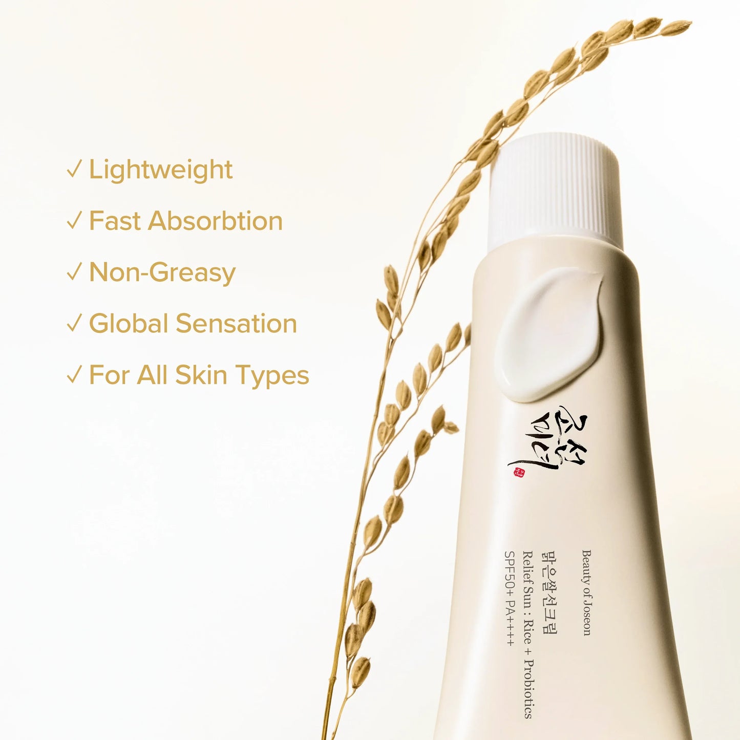 Relief Sun : Rice + Probiotics (SPF50+ PA++++), 50ml