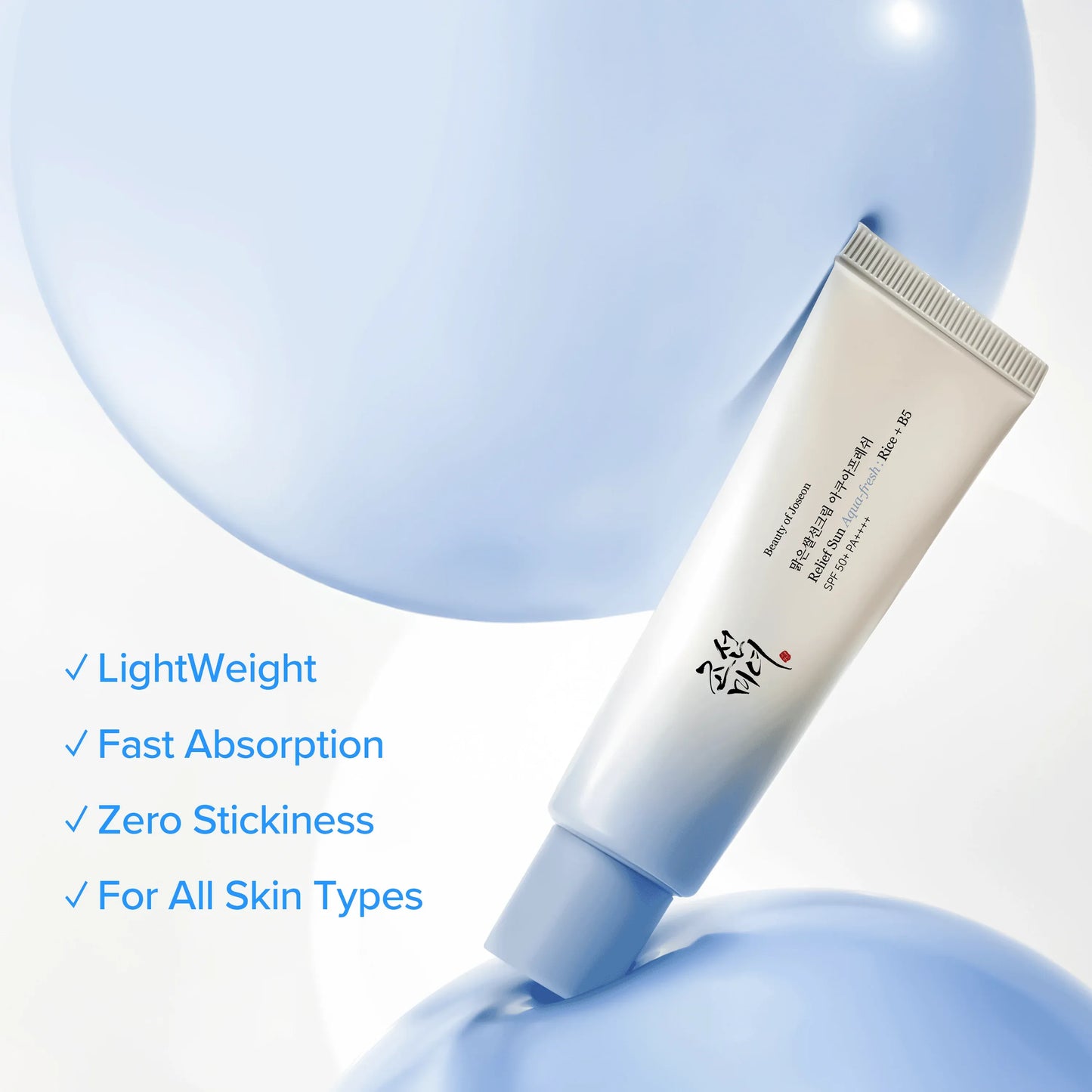 Relief Sun Aqua-Fresh : Rice + B5 (SPF50+ PA++++), 50ml